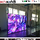 Synchronized with Computer P4.81 Pixel Pitch Outdoor LED Wall