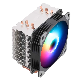  New Arrival Warehouse Wholesale CPU Cooler