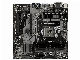  Hot-Selling Wholesale B650m Micro-ATX Motherboard Desktop Computer Gaming Motherboard