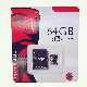  Fast Speed TF Memory Card 64GB 128GB SD Memory Card 8GB 16GB 32GB 64GB 128 GB Micro TF SD Sdd Card