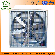 Agriculture Greenhouse Cooling Fan for Cooling System