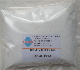 Rutile Nano TiO2 for Coating R606s