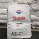 High Purity 99% 20-40nm Nano TiO2 Powder Titanium Dioxide Nanoparticles with Factory Price