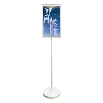 21.5" Floor Standing Advertising LCD TV Android Computer in-Built Display