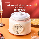  3.8new Intelligent Quick Soup Pot Electric Casserole Micro-Computer Ceramic Electric Cooker Rice Cooker
