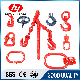  Forged Steel Hardware Rigging (Rigging, Shackle, Turnbuckle, Eye Bolt, Eye Hook)