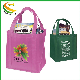  Factory Supply High Quality Heat Transfer 120gms Non Woven Shopping Bag, Advertising Tote Bag with Logo Printed for Sale