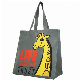 Stand up Custom Printed Loop Handle Non-Woven Bags (FLN-9005)