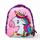 Neoprene Cartoon Animal Toddler School Bag Baby Things Cute Backpack