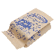  Food Packaging Pfas Free High-Quality Paper Bags Heating Explosion-Proof Fluorine-Freemicrowave Popcorn Packing Bag