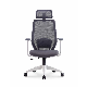  Office Director Boss Staff Swivel Furniture Manager Mesh Modern Home Armrest Chair