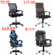  Leather Swivel Ergonomic Mesh Conference Computer Gaming Racing Office Chair