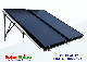 2023 Flat Plate Solar Collector for Hot Water Project Solar Water Heater