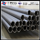 China Factory Price Seamless Welded Titanium Alloy Pure Titanium Tube