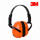 Sports Earmuffs or Work Wear Soundproof Safety Earmuffs