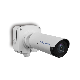 Low Cost Poe H. 265 4MP 5X HD IR Bullet Security Camera with Smart Storage Box