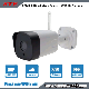 5.0MP P2p Plug Play Wireless Outdoor Security WiFi IP Camera