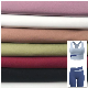  Yigao Textile Polyester Spandex High Elasticity Sportswear Fabric
