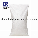  China PP Woven Bag 25kg 50kg for Packing Rice Salt Sack Sugar Bag Empty Cement Bag