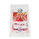 Printing 25kg 50kg Plastic Packing PP Woven Rice Bag Size