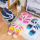  Unisex Beach Flip-Flops, Trendy Fruit Pattern, Casual Sandals, Beach Summer Slippers