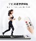 Mini Foldable LED Screen Spax Flat Treadmil for Home