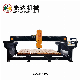 Xianda Machinery PLC/CNC Monoblock Bridge Cutting Machine Marble Cutter Machine Zdcm-400-a/B/C