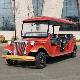 Customized Wholesale 11 Passengers Elegant Design Resorts Antique Electric Vehicle Classic Vintage Patrol Car for Hotel Reception, Wedding, Airport manufacturer