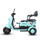  Adult Pedal Mobility 3 Wheel Electric Scooter for Adults