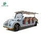  New Style Model 5 Seats Electric Retro Vintage Car for Sale