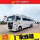  Brand-New Sinotruk HOWO 6X4 Emergency Command Vehicle All Wheel Drive Ready Made FAW Beiben Dongfeng Shacman Foton Second Truck Heavy Duty Special Truck