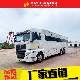 Brand-New Sinotruk HOWO 6X4 Emergency Command Vehicle All Wheel Drive Ready Made FAW Beiben Dongfeng Shacman Foton Second Truck Heavy Duty Special Truck