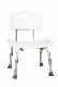 Aluminum Shower Chair Good Durable Quality Factory Wholesale Price manufacturer