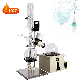 2L 5L 10L 50L Auto Lifting Digital Thin Film Rotary Vaporizer Price Vacuum Ex-Proof Rotary Evaporator Rotovap with Pump Chiller manufacturer