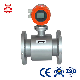 0.5 Accuracy Magnetic Flowmeter Sea Water Electromagnetic Flow Meters for Tap Water, Sewage, Waste Water, Mud, Ore Plant, Pulp Plant