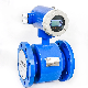 24V Acid Resistant Flow Meter 4-20mA Pulse RS485 Water Electromagnetic Flow Meter