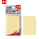 Hot Sale 3X3 100 Pages Poly Pack Sticky Notes Yellow Memo Pads