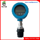 Anti-Explosion Ultrasonic Liquid Level Meter (A+E 63LB)