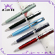 Quality Metal Ball Point Pen for Promotional Gifts (BP0006)