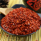  China Food Chilli Factory Export Hot Crushed Red Chili Pepper with Different Shu