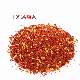  Wholesale Price Crushed Hot Chili Pepper Flakes Dried Red Powder Chilli