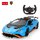 Rastar 1: 14 Lamborghini Blue New Trending Toy Licensed RC Car Model with Remote Control Diecast Car