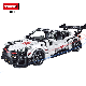 Woma Toys Kids Technic Machinery Speed Racing Car Model Assembly DIY Plastic Mechanical Building Block Bricks Construction Toy Puzzle Game DIY Children Toy