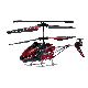 Wltoys S929-a 2.4G Radio Control Mini RC Helicopter with Light