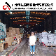 Guangzhou Warehouse Service/Yiwu Export Company/1688 Wholesale Freight in China