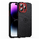  Heat Dissipation Alloy Carbon Fiber Magnetic Phone Case for iPhone 14 Pro Max 100% Focus Pixel Camera Protection Case