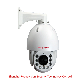  Outdoor Waterproof 4MP HD Infrared IR Speed Dome PTZ CCTV Security Surveillance Camera