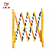  Water Filled Construction Isolation Yellow Plastic Road Traffic Expandable Barrier