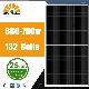 My Solar New Half Cell Dual Glass Solar Module 680W 685W 690W 695W 700W Bifacial Monocrystalline Solar Panel in Stock manufacturer
