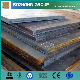 S690q, S690ql, S890q, S890ql, S960q, S960qll High Strength Steel Plate